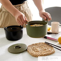 ins陶瓷日式面碗帶蓋家用雙耳碗大拉面碗泡面碗雙柄烤碗  交換禮物全館免運