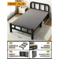 折疊床單人床家用簡易床辦公室午睡便攜陪護床硬板木板床成人鐵床