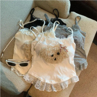 LADYLUXE - BR063 TANKTOP | Tanktop Brukat Doggy Berbulu Kamisol Bra Renda Lace Adem Sexy Wanita Prem