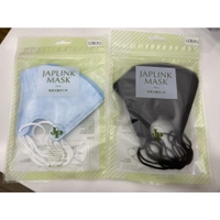 【信男藥局】BNN 鼻恩恩★宜昇 JAPLINK★加大★成人★立體口罩☆醫療口罩☆台灣製