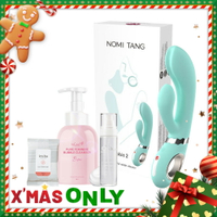 【聖誕套組】Nomi Tang Wild Rabbit2 野兔二代 電動按摩棒 + 女性私密保養組 + 玩具抑菌液