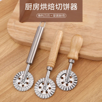 Stainless steel cookie cutter, oak rolling pin, pizza cutter, roller cutter, cookie mold, manufactur