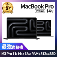 Apple S+ 級福利品 MacBook Pro 14吋 M3 Pro 11 CPU 14 GPU 18GB 記憶體 512GB SSD(2023)