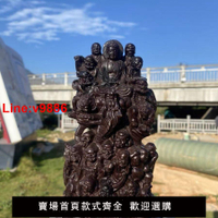 【台灣公司 超低價】越南沉香木精雕十八羅漢大日如來佛像擺件家居裝飾品工藝品