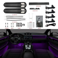 For Porsche Cayenne Ambient Light Car LCD atmosphere light instrument panel screen control 2018-2020 Inter door Ambient light