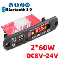 120W DIY Home Digital Amplifier MP3 Decoder Board 12V 24V 60W Audio Power Bluetooth FM For Music Subwoofer Speaker With Remote