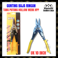 Gunting Seng 10 Inch / Gunting Holo / Gunting Baja Ringan