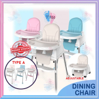 ON Sale   Adjustable High Chair Baby Chair / Baby Seat Chair / Baby Eating Chair AC-104 Baby Chair