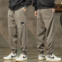 Loose and Comfortable Casual Pants for Men, Boro Velvet Material with Elastic Waist and Cuffs, Ideal for Autumn and Winter