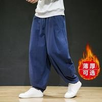 風秋冬刷毛亞麻長褲子男加肥加大尺碼闊腿燈籠褲棉麻休閒哈倫褲