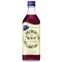 Kirin麒麟 藍莓酒
