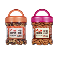 【萬歲牌】綜合纖果600g/椒鹽風味綜合堅果520g(口味任選)