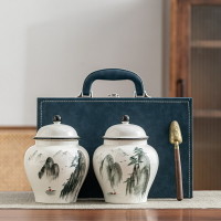 陶瓷茶葉罐高端皮禮盒復古手繪茶葉包裝盒半斤空禮盒綠茶通用批發