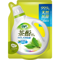 OP 茶酚天然抗菌濃縮洗衣精補充包-1500g/包(除臭防霉) [大買家]