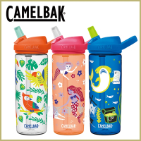 【美國CamelBak】600ml  eddy+兒童多水吸管水瓶 - 多色任選