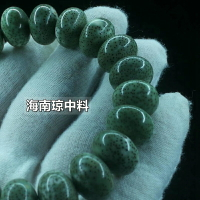 海南星月菩提子陰皮單圈手串原生態半綠青花瓷純干磨偏玄月佛珠