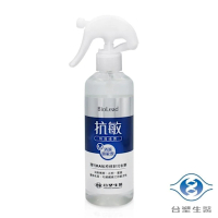 台塑生醫 BioLead 抗敏防護噴霧(255gx6瓶)+防螨抗菌濃縮洗衣精(1瓶+2包補充包)