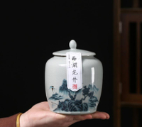 春茶包装盒茶叶礼盒空龙井碧螺春毛尖崂山绿茶陶瓷茶叶罐半斤