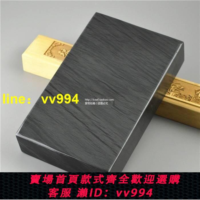 老坑水巖 (硯板) 原石 16 硯板的價格推薦- 2024年9