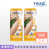 VIGILL婦潔 除毛滾輪蜜糖熱蠟150g x兩瓶組