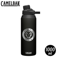 【CamelBak 美國 1000ml Chute Mag不銹鋼戶外運動保溫(冰)瓶《骷髏黑》】CB1516005001/水壺