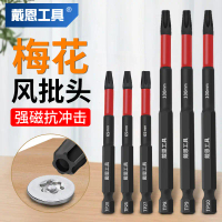 gerudi brushed stainless steel extractor drill bit holesaw tig weld bushings Set Mata Gerudi E