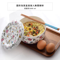 6 inch covered instant noodles bowl microwave oven ceramic bowl bone china bowl rice bowl soup bowl noodles bowl steam bowl
