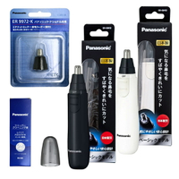 [送電池] PANASONIC ER-GN12 白 黑 紅 耳鼻修容器 耳毛刀 鼻毛刀 修眉 鬍子 鬢角
