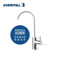 EVERPOLL LED-UVC可拆式紫外線殺菌龍頭UVC-903 (UVC903)