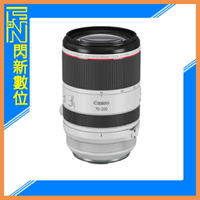 預訂~ 活動限時優惠!回函禮~CANON RF 70-200mm F2.8 L IS USM(70-200 F2.8 ,公司貨)