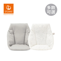 STOKKE 官方授權 Tripp Trapp 成長椅嬰兒迷你座墊(多款可選)