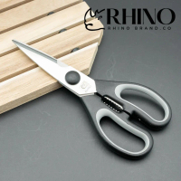 Rhino Brand กรรไกรทำอาหาร อเนกประสงค์ หรือทานปิ้งย่าง no.894