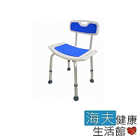 海夫 必翔 EVA坐墊 高度可調 有背洗澡椅(YK3030-1)