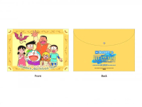 Bìa nút Doraemon Movie 44 (2025) thời trang