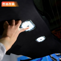 豐田 TOYOTA CHR C-HR LED 後車廂燈 尾門燈 後門燈 總成式 行李箱燈