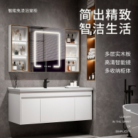顧之浴陶瓷一體浴室櫃組合洗臉盆智能鏡櫃洗漱盆實木