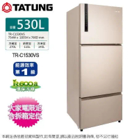 TATUNG大同530公升一級變頻三門電冰箱 TR-C1530VS~含拆箱定位+舊機回收