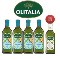 【Olitalia奧利塔】玄米油1000mlx4瓶-禮盒組(+特級初榨橄欖油500mlx1瓶)