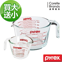 【美國康寧】Pyrex耐熱玻璃單耳量杯組(1000ML+250ML)