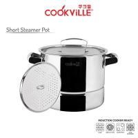 Cookville Short Steamer Pot 32 cm