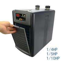 {台中水族}阿提卡 DEAIL- DBM-200 靜音冷卻機-1/4hp -----特價 (980L水量用)