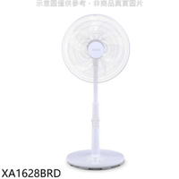 《滿萬折1000》東元【XA1628BRD】16吋DC變頻遙控立扇電風扇