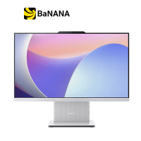 LENOVO DESKTOP AIO 24IRH9-F0HN0020TA CLOUD GREY by Banana IT