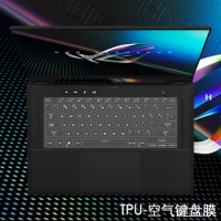 Clear TPU Keyboard Protector Cover Guard Skin for ASUS ROG Zephyrus M16 GU603 GU603H 16" Laptop