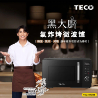 【TECO東元】黑大廚 23L三合一多功能氣炸烤微波爐YM2302CBB