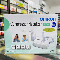 Omron Compressor Nebulizer NE C801