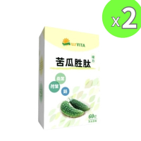 【永騰生技】苦瓜胜肽複方膠囊(60粒/瓶)x2