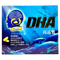 【諾固】冰晶冷凍高純度DHA軟膠囊(120粒/盒) #日本製 高純度魚眼窩油 #魚油