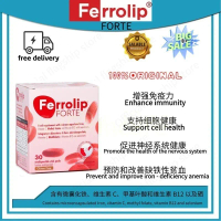 【buy 3 free 1】EXP 06 2027 Ferrolip FORTE prevents iron deficiency anemia with Methylfolate & Vitamin