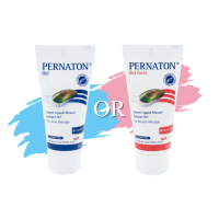 PERNATON 百通關 溫/涼感關節凝膠 擦的葡萄糖胺 瑞士原裝進口(50ml/入)